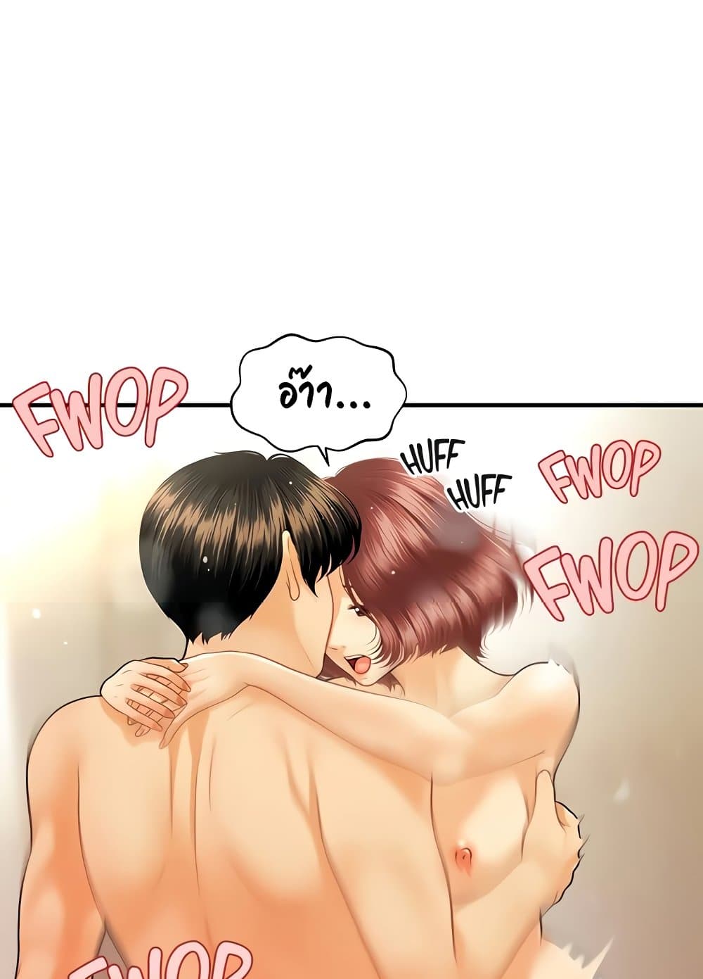 Doujin-Lc- อ่าน โดจิน มังฮวา เกาหลี ญี่ปุ่น จีน แปลไทย Hey, Handsome ตอนที่ 1 2 3 4 5 6 7 8 9 10 11 12 13 14 ฟรี ไม่มีโฆษณา อ่าน โดจิน Manhwa เกาหลี ญี่ปุ่น จีน เรามีครบ คัดมาให้เน้นๆ โดจิน 18+ รับประกันความฟินโดย  Doujin Lc